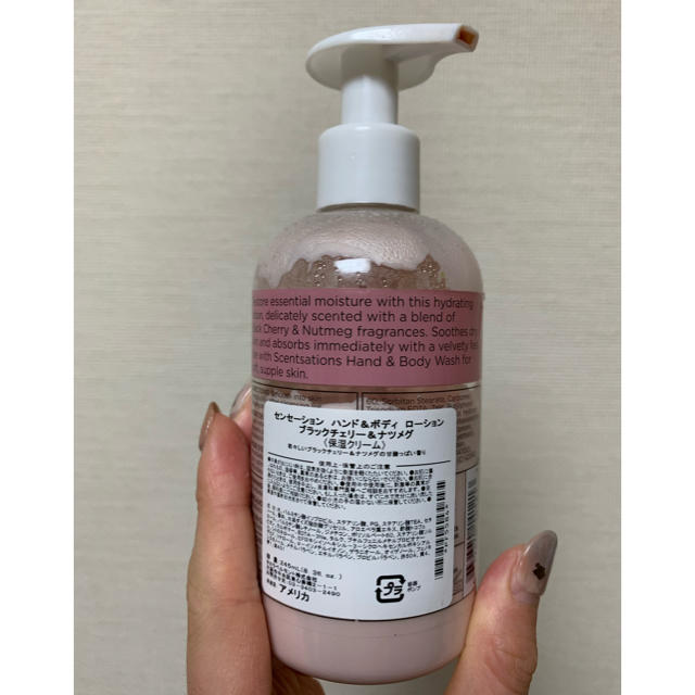 CND(シーエヌディー)のあ様専用　センセーション　CND ボディーハンドクリーム コスメ/美容のネイル(ネイルケア)の商品写真