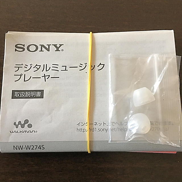 SONY(ソニー)のソニー ウォークマン NW-W274S 白 美品 スマホ/家電/カメラのオーディオ機器(ポータブルプレーヤー)の商品写真