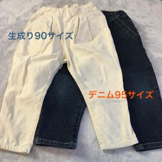 マーキーズ(MARKEY'S)のMARKEY'Sサルエルパンツ(パンツ/スパッツ)