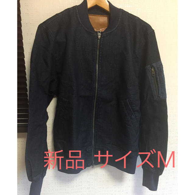 EDWIN(エドウィン)の新品　定価　14040円　EDWIN ジャージーズ MA-1 タイプ メンズのジャケット/アウター(Gジャン/デニムジャケット)の商品写真