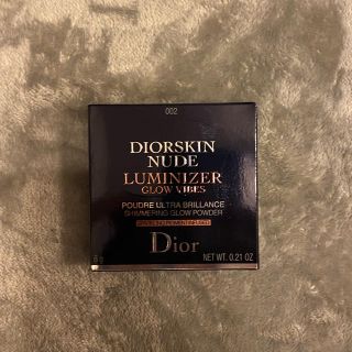 ディオール(Dior)のDior / ディオールスキン ミネラル ヌード ルミナイザー パウダー 002(フェイスパウダー)