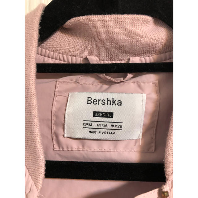 Bershka(ベルシュカ)のMA-1 レディースのジャケット/アウター(その他)の商品写真