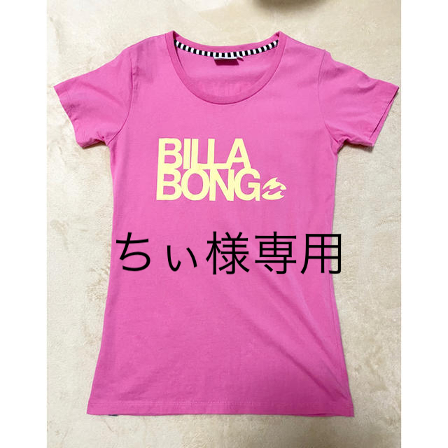 billabong(ビラボン)のBILLA BONG  Tシャツ レディースのトップス(Tシャツ(半袖/袖なし))の商品写真