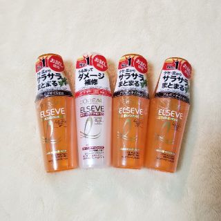 ロレアルパリ(L'Oreal Paris)の 【未開封】L'Oreal ヘアオイル 100ml(4本セット)(オイル/美容液)