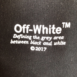 オフホワイト(OFF-WHITE)のオフホワイト　off-white スウェットパンツ(その他)