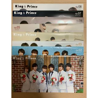 King&Prince 会報(アイドルグッズ)