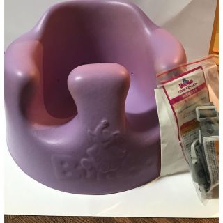 バンボ(Bumbo)のバンボ  紫 ラベンダー パープル chocho様専用(その他)