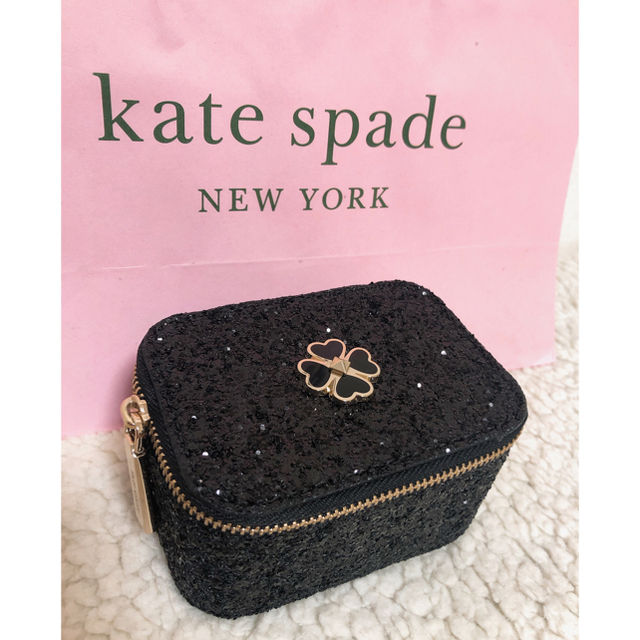 Kate Spade グリッターアクセサリーケース　小物入れ