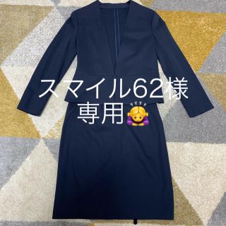 ノーリーズ(NOLLEY'S)の【スマイル62様専用】セレモニー❤︎フォーマル◎NOLLEY'S(スーツ)