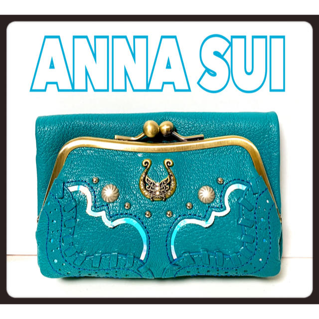 【新品未使用】ANNA SUI アナスイ  ラックスター  二つ折り財布