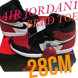 ナイキ(NIKE)の新品未使用aj1 air jordan エアジョーダン1 つま赤 red toe(スニーカー)