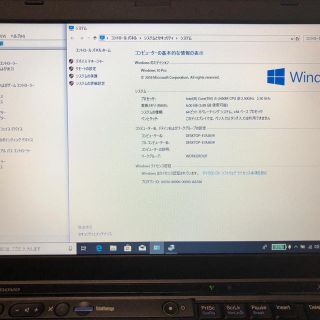 Lenovo - lenovo x220 ThinkPadドック付きの通販 by bb22's shop