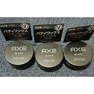 AXE BLACK ヘアワックス(ヘアワックス/ヘアクリーム)