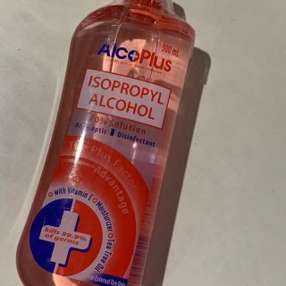 イソプロピル　アルコール　500ml  消毒　除菌　殺菌　フィリピン(アルコールグッズ)