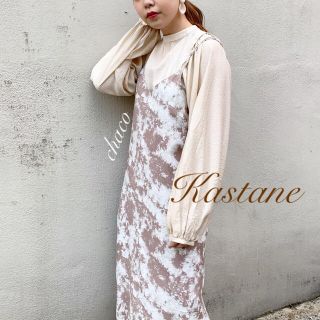 カスタネ(Kastane)の新作🍋¥7590【Kastane】タイダイアレンジキャミワンピース(ロングワンピース/マキシワンピース)