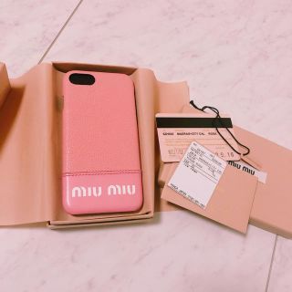 ミュウミュウ(miumiu)の♡ miu miu iPhone 8 7 ケース ♡(iPhoneケース)