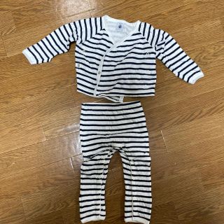 プチバトー(PETIT BATEAU)のプチバトー　ミラレカーディガン&カルソンセット＋カーディガン（青）(カーディガン/ボレロ)