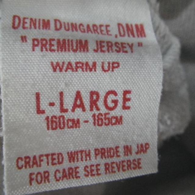 DENIM DUNGAREE(デニムダンガリー)の5803　　デニムダンガリー　フィス　ボタン　スウェット　パーカー キッズ/ベビー/マタニティのキッズ服男の子用(90cm~)(ジャケット/上着)の商品写真