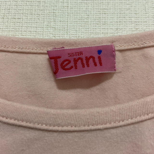 JENNI(ジェニィ)のJenni トップス キッズ/ベビー/マタニティのキッズ服女の子用(90cm~)(Tシャツ/カットソー)の商品写真