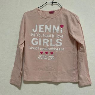 ジェニィ(JENNI)のJenni トップス(Tシャツ/カットソー)