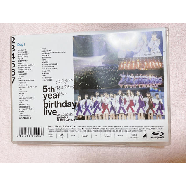 乃木坂46(ノギザカフォーティーシックス)の乃木坂46  5th　YEAR　BIRTHDAY　LIVE　Blu-ray エンタメ/ホビーのDVD/ブルーレイ(ミュージック)の商品写真