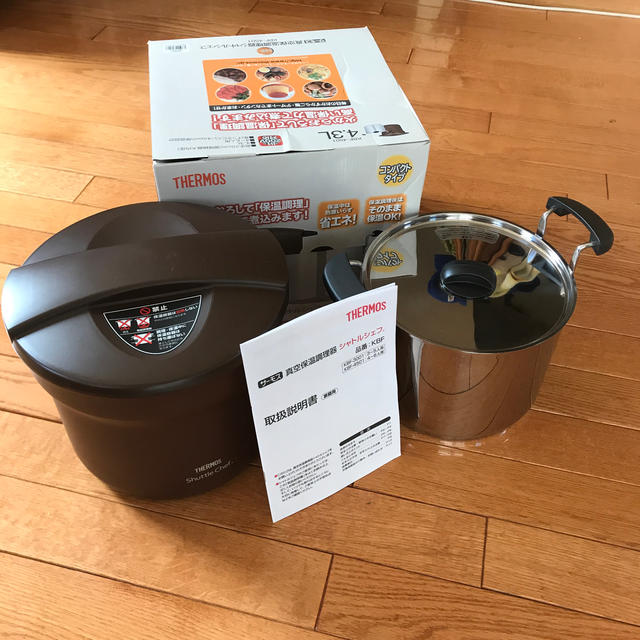 THERMOS シャトルシェフ4.3L KBF-4501 - 調理道具/製菓道具