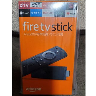 Amazon fire tv stick 第二世代(その他)