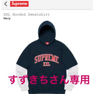 シュプリーム(Supreme)のsupreme パーカー　20ss Week2(パーカー)