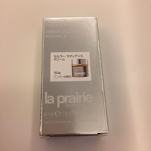 La Prairie(ラプレリー)のラプレリー   サンプルセット コスメ/美容のキット/セット(サンプル/トライアルキット)の商品写真