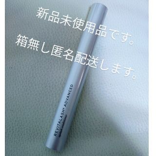 新品未使用☆リバイタラッシュ☆アドバンス☆まつ毛美容液☆(まつ毛美容液)