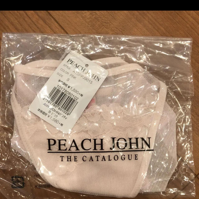 PEACH JOHN(ピーチジョン)のピーチジョンの下着 レディースの下着/アンダーウェア(ブラ&ショーツセット)の商品写真