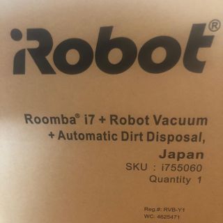 アイロボット(iRobot)の【新品・未使用品】ルンバ　i7＋　未開封品(掃除機)