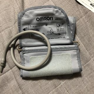 オムロン(OMRON)のオムロン血圧計の腕帯　新品(健康/医学)