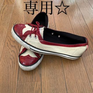 コンバース(CONVERSE)のコンバース　フラットシューズ　バレエシューズ 24cm(バレエシューズ)