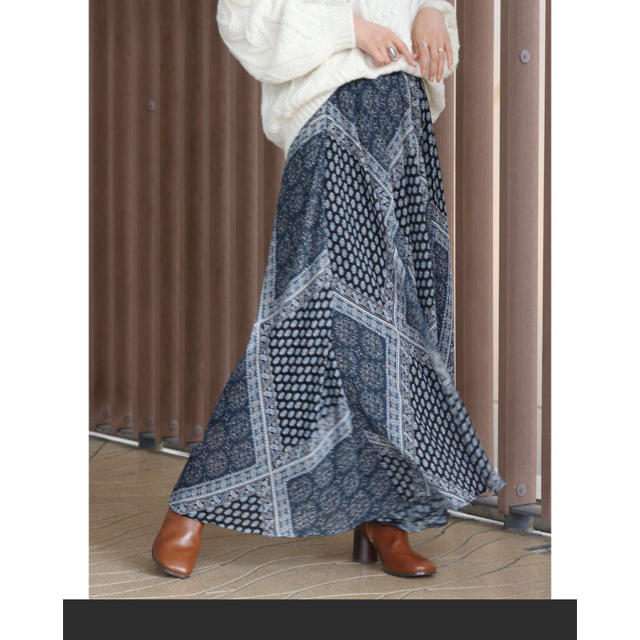 Ungrid(アングリッド)のungridフレアスカート　ブルー系 レディースのスカート(ロングスカート)の商品写真