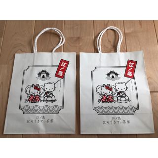 ハローキティ(ハローキティ)の★Hello Kitty★ハローキティ★ショッパー★手提げ袋★竜宮城★(ショップ袋)