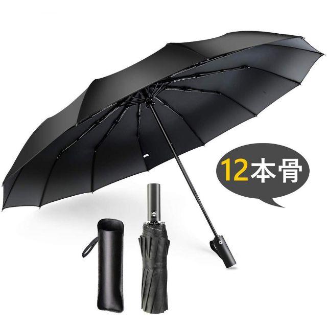 折りたたみ傘 自動開閉 ワンタッチ 晴雨兼用 頑丈な12本骨 耐強風 メンズのファッション小物(傘)の商品写真