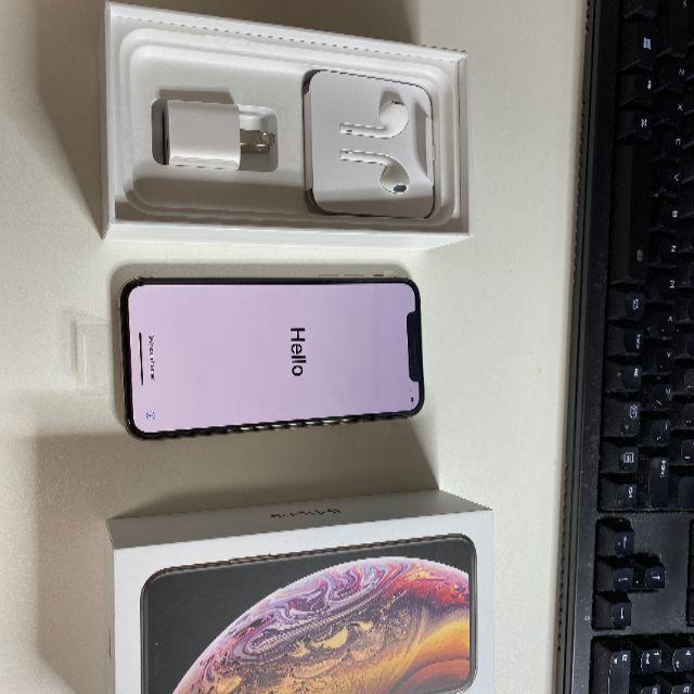 iPhone xs max 新品交換済み未使用