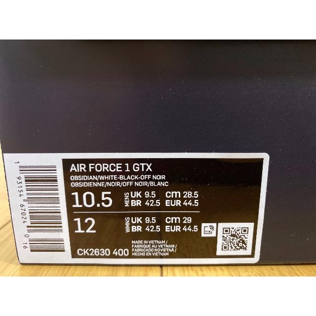 NIKE(ナイキ)のNIKE  AIR FORCE 1 GTX ネイビー US10.5 28.5 メンズの靴/シューズ(スニーカー)の商品写真