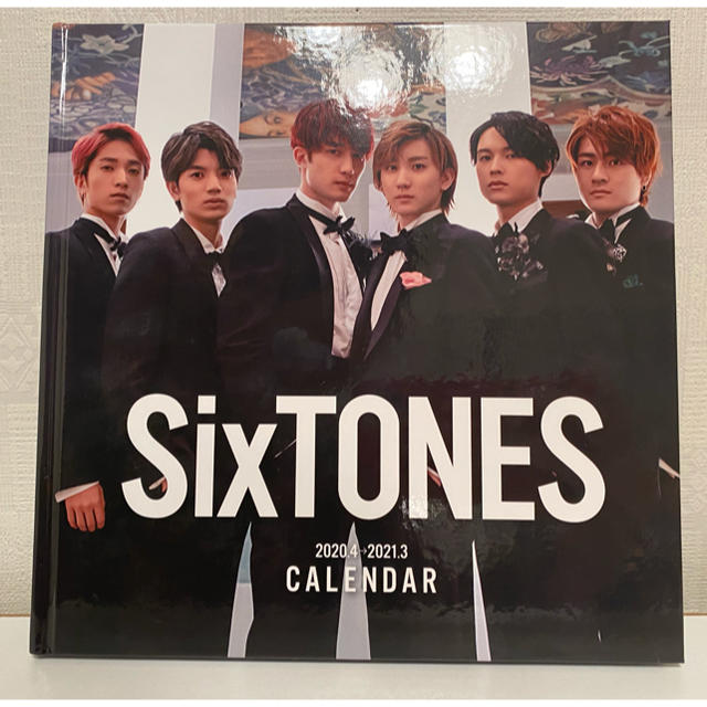 Johnny's(ジャニーズ)のSixTONES カレンダー　2020 エンタメ/ホビーのタレントグッズ(アイドルグッズ)の商品写真