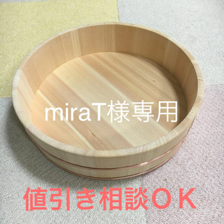 寿司桶　銅タガ(調理道具/製菓道具)