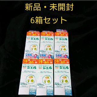 ユースキン(Yuskin)の【新品・未開封】ユースキン 薬用あせもジェル 140ml×6個(ボディローション/ミルク)