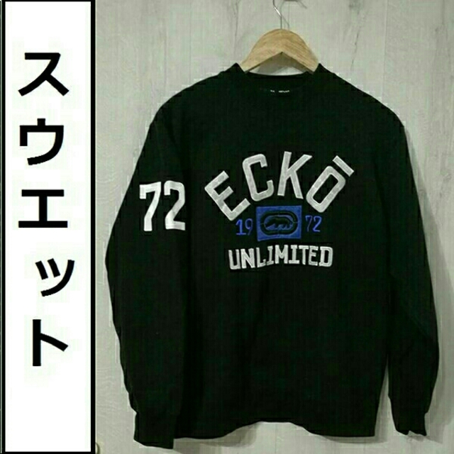 ECKŌ UNLTD（ECKO UNLTD）(エコーアンリミテッド)のECKO UNLTD エコーアンリミテッド スウェット　トレーナー メンズのトップス(スウェット)の商品写真