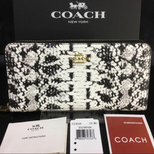 COACH(コーチ)のプレゼントにも❤️新品コーチ エンボスドスネーク ラウンドファスナー 長財布 レディースのファッション小物(財布)の商品写真