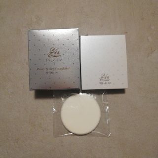 ニジュウヨンエイチコスメ(24h cosme)の[新品]24h cosme プレミアム カバー&エアリィ ファンデ 01(ファンデーション)