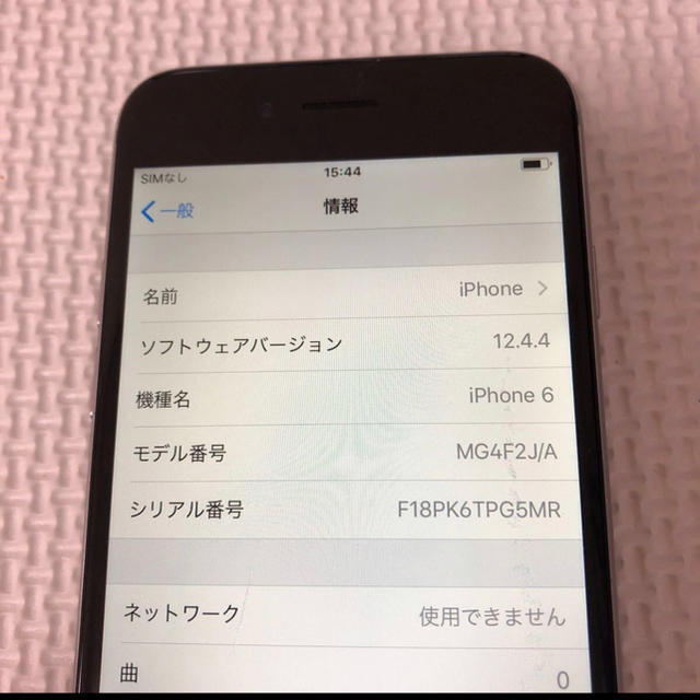 iPhone - iPhone 6 64 GB docomo の通販 by みゆ's shop｜アイフォーンならラクマ 超歓迎好評
