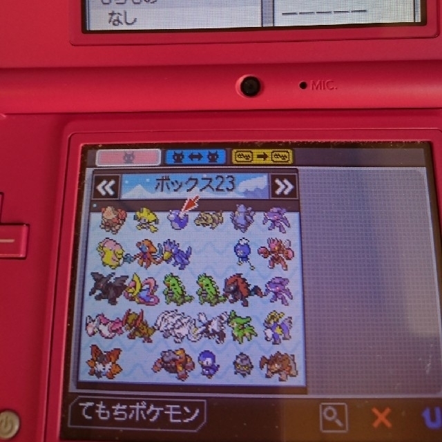 ニンテンドーDS(ニンテンドーDS)のポケットモンスター　ホワイト2　ソフト　完全ぼうけんクリアガイド・図鑑完成ガイド エンタメ/ホビーのゲームソフト/ゲーム機本体(携帯用ゲームソフト)の商品写真