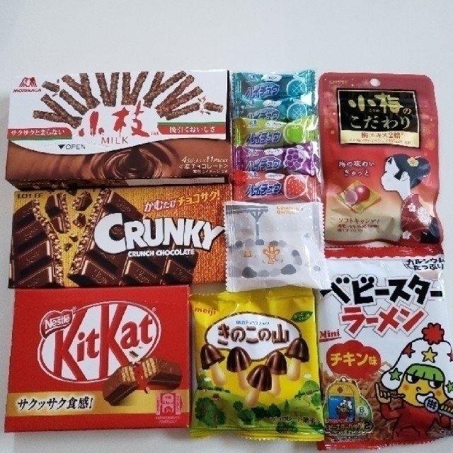 Nestle(ネスレ)のお菓子☆ 食品/飲料/酒の食品(菓子/デザート)の商品写真