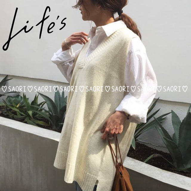 TODAYFUL(トゥデイフル)のTODAYFUL【美品】Loose Long Knit★ungrid レディースのトップス(ベスト/ジレ)の商品写真