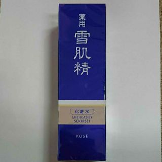 コーセー(KOSE)の【新品】薬用 雪肌精  200ml(化粧水/ローション)